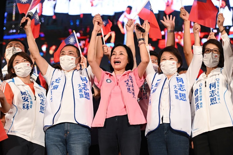 漾新聞|影》盧秀燕以同是金鐘獎得主、立法院同事、媽媽市長，推薦最能守護高雄的柯志恩當選高雄市長