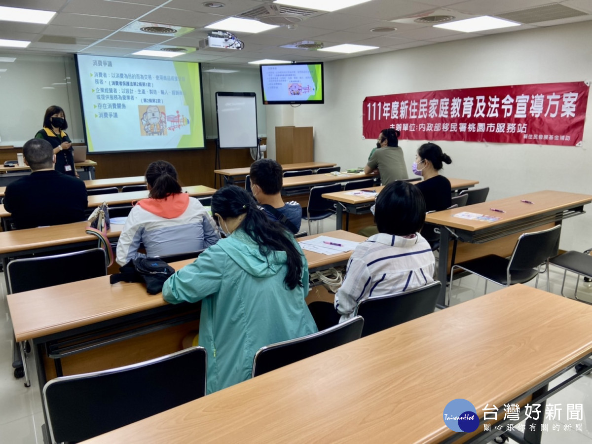 守護新住民 移民署桃園站宣導消費權益及反賄選