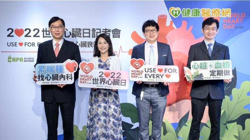 洗腎死亡者近5成有「心衰竭」 出現「累、喘、腫」快就醫