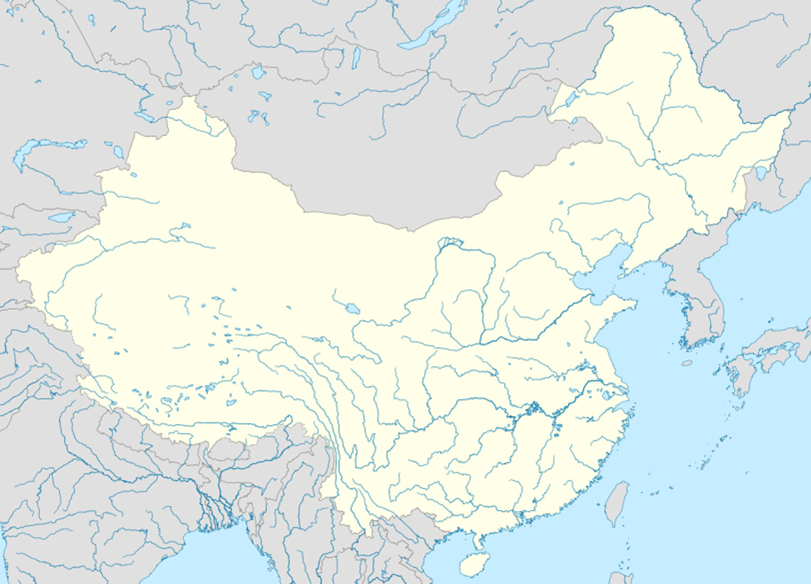 江河奔騰看中國 國慶期間直播特別節目啟動