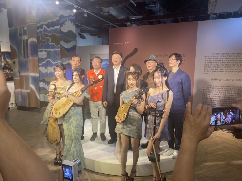 拓展基金會「台灣原色—工藝之美」工藝特展-930登場