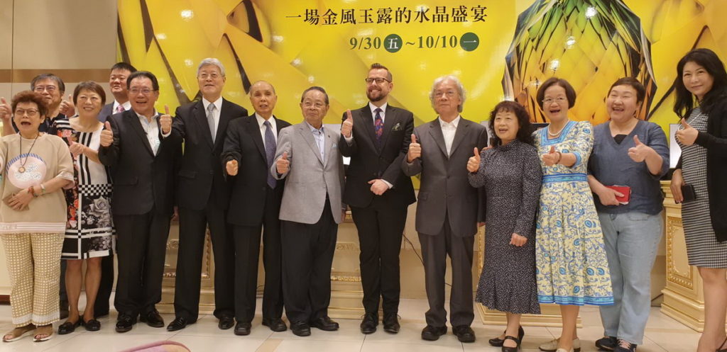 與會嘉賓大合照