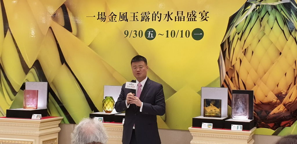 國裕精品執行董事欒愼寰先生致詞