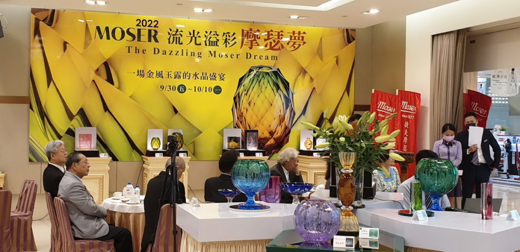 9/30(五)~10/10(一) 展覽地點於:台北SOGO百貨復興店8樓City Hall