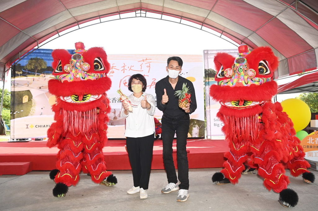 祥獅獻瑞 開工大吉