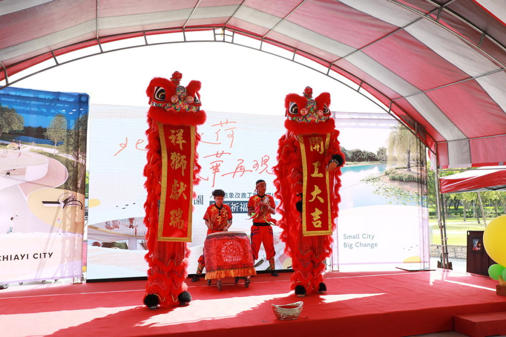 祥獅獻瑞 開工大吉