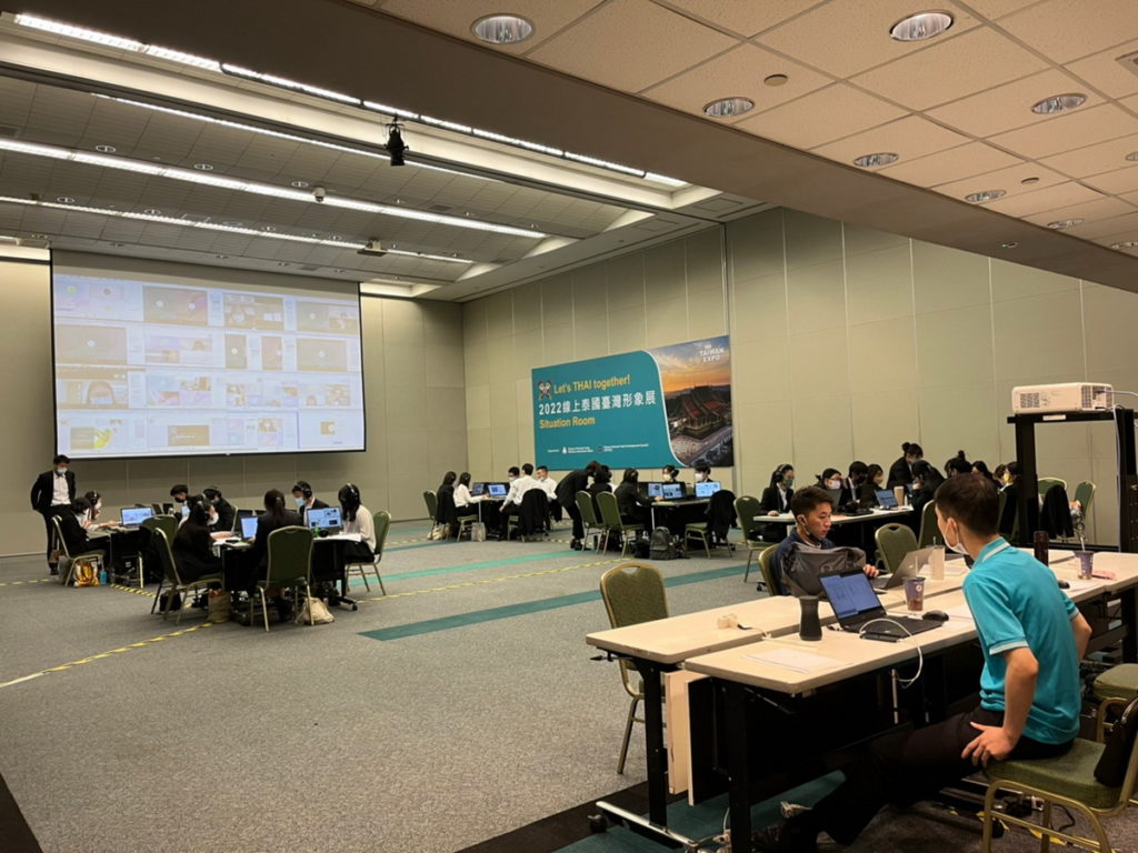 2022泰國臺灣形象展_洽談戰情室
