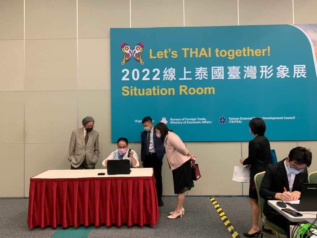 2022泰國臺灣形象展_林鬍子股份有限公司現場洽談畫面