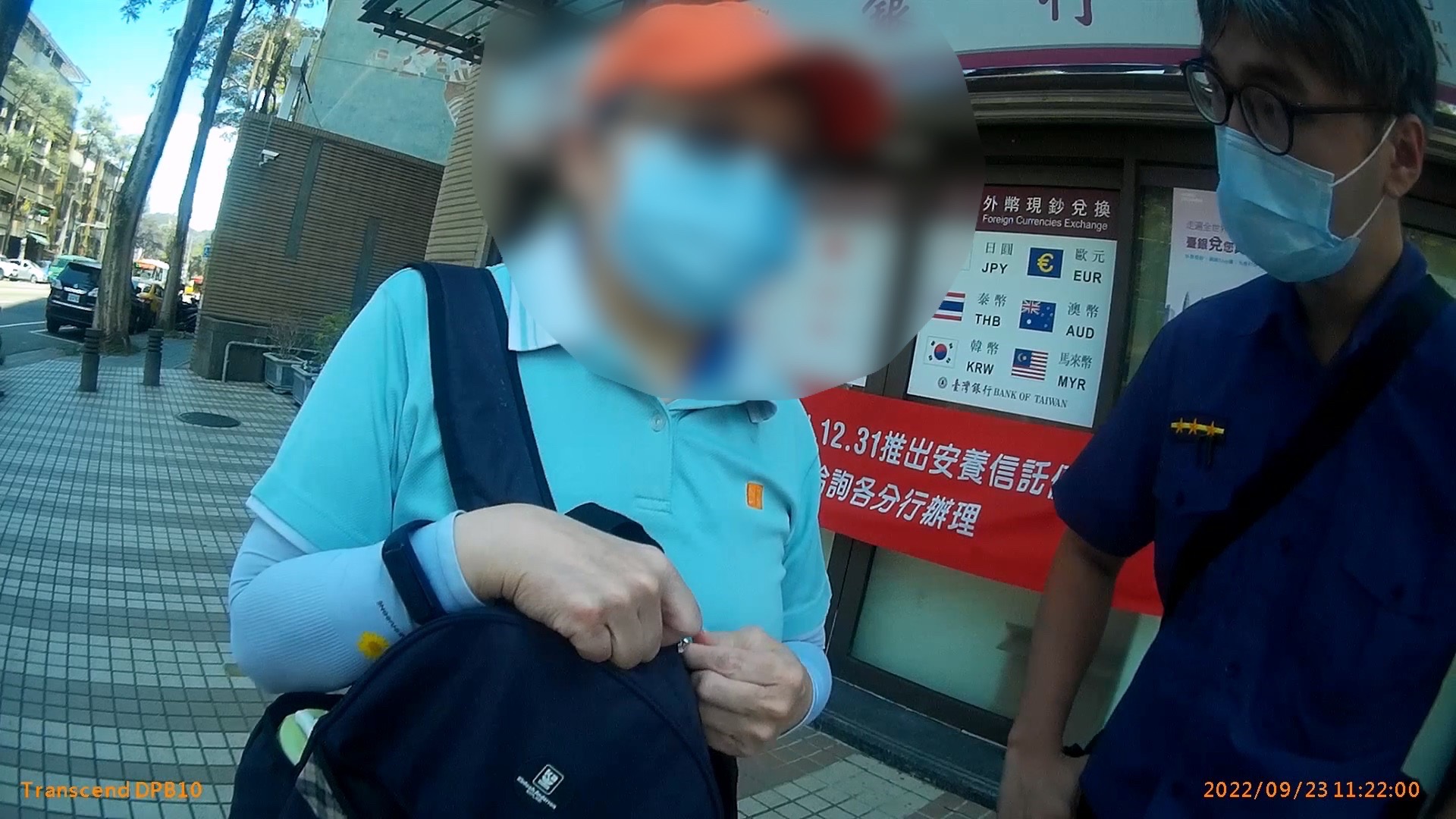 圖： 紀女稱為添購傢俱故臨櫃提領鉅款