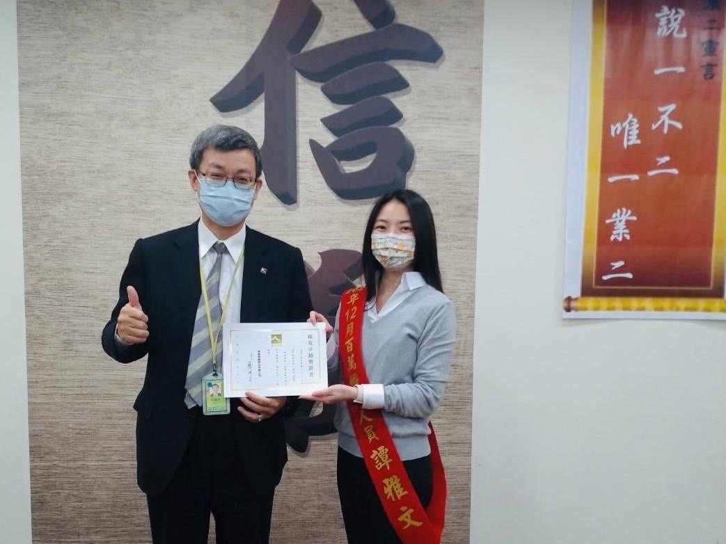 信義房屋房仲助確診客戶處理漏水 客戶的事就是我的事