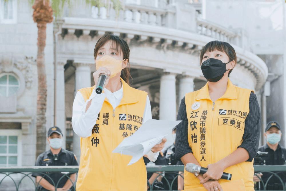 檢舉蔡適應施壓國防部賤賣國土 時代力量籲監察院應即刻展開調查 38 時力到監察院檢舉蔡適應