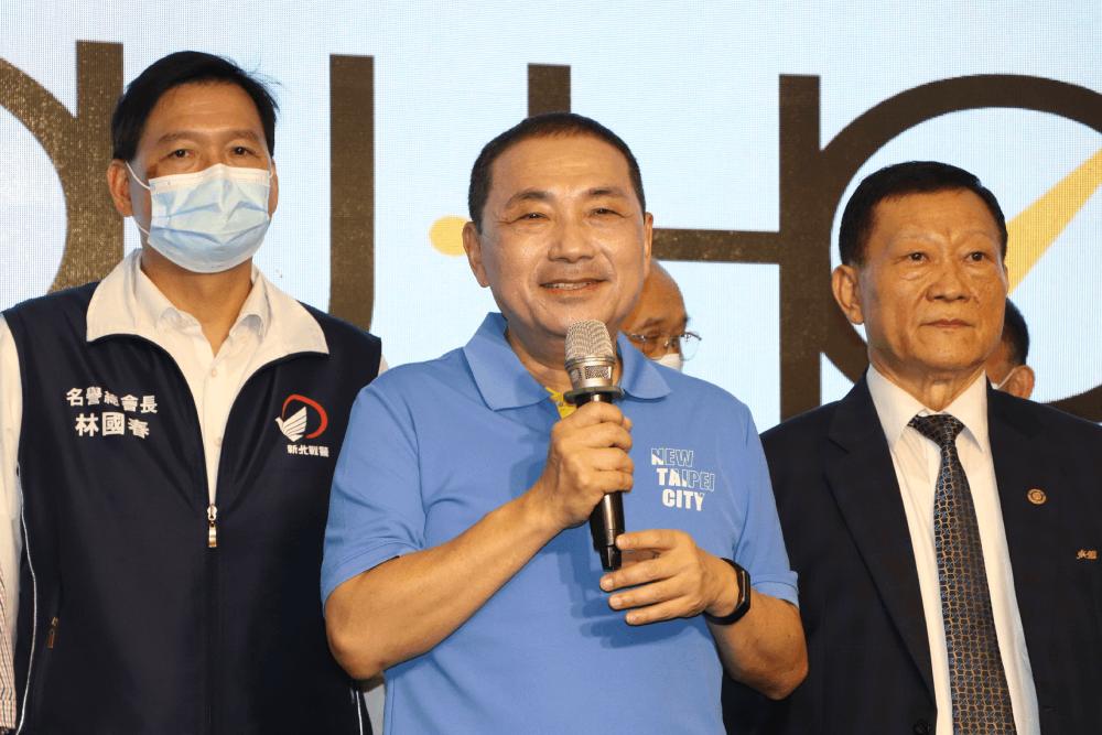 新北百家姓後援會成立 侯友宜:作伙用心打拚 找回純樸與善良 39 新北市長侯友宜 2