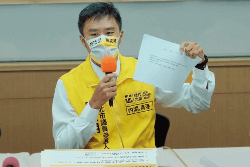 林秉樞遭判刑2年10月 陳志明:誰授權政治掮客幽暗中行使權力? 38 陳志明於記者會