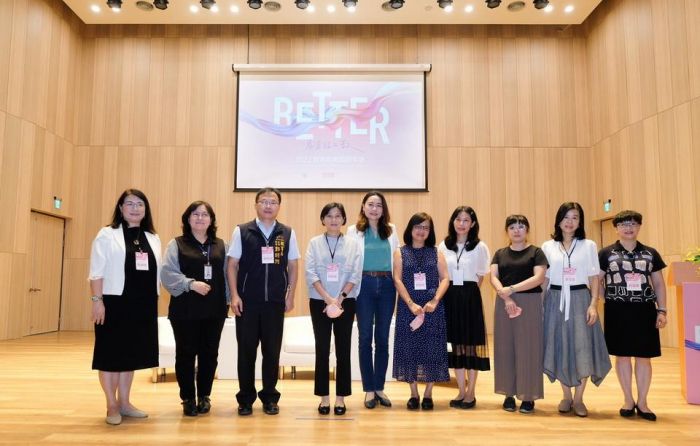 中市創新教育國際論壇登場 協助家庭和學校追求幸福