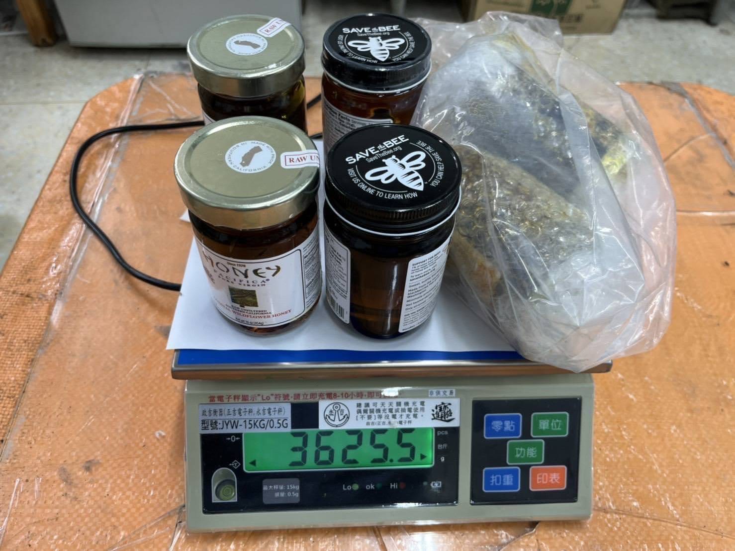 圖片說明:航警局刑事警察大隊所查獲之大麻膏。(記者徐煜勝翻攝)