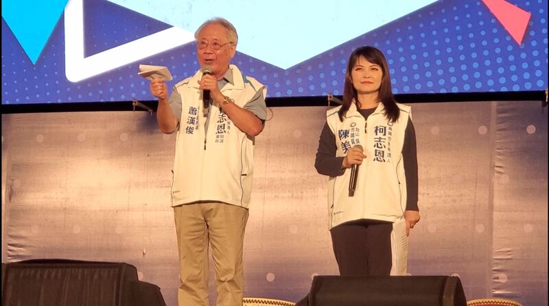 漾新聞|造勢晚會喚醒高雄「反對民進黨的魂」 陳美雅主持也深受感動 下午4點30「川伯」陪同內惟市場掃街呼籲一起來相挺