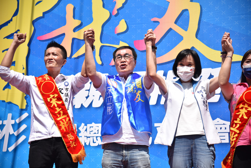 漾新聞|李四川站台力挺 柯志恩呼籲支持宋立彬連任延續「川伯精神」