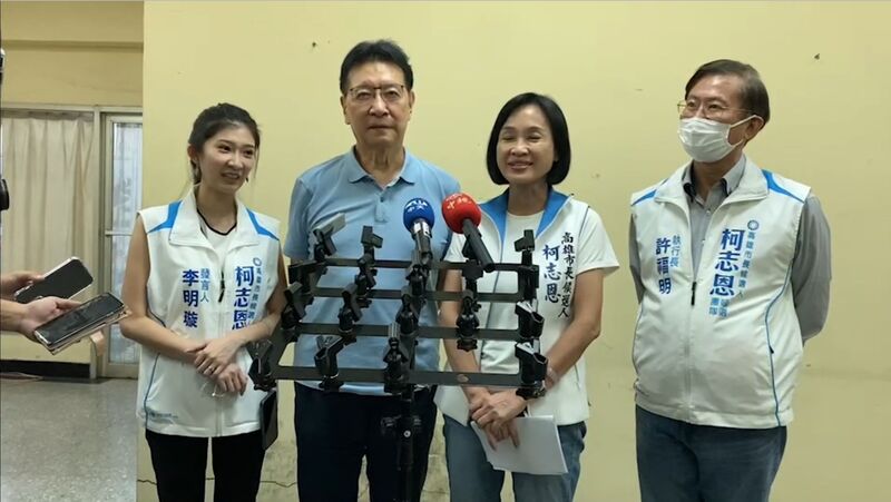 漾新聞|韓國瑜又開金句!柯志恩回:高雄本來就是個奇蹟的城市 趙少康:高雄不是民進黨的禁臠