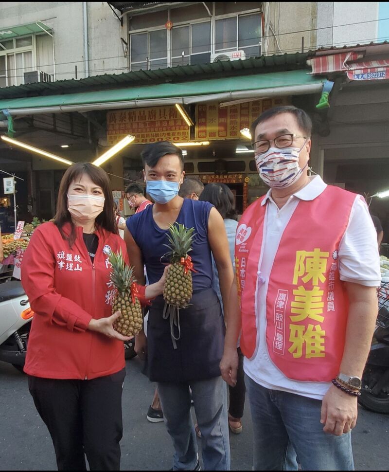 漾新聞|影》造勢晚會喚醒高雄「反對民進黨的魂」 陳美雅主持也深受感動 獲川伯加持籲票投陳美雅