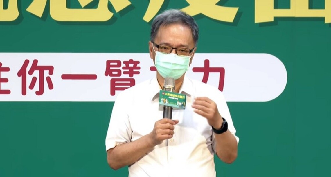 10/1公費流感疫苗開打 注你一臂之力