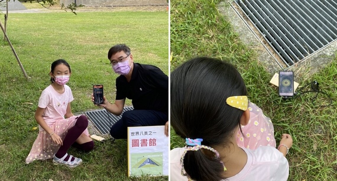 東大教授認輔資優科學少女    完成首次地磁量測任務
