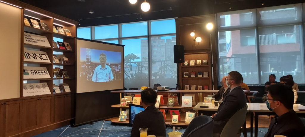 台北市柯文哲市長線上致詞
