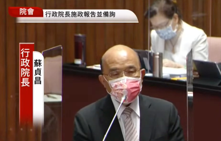 蘇貞昌隔空施壓不必查鏡電視案!蔣辦:下民易虐上天敢欺