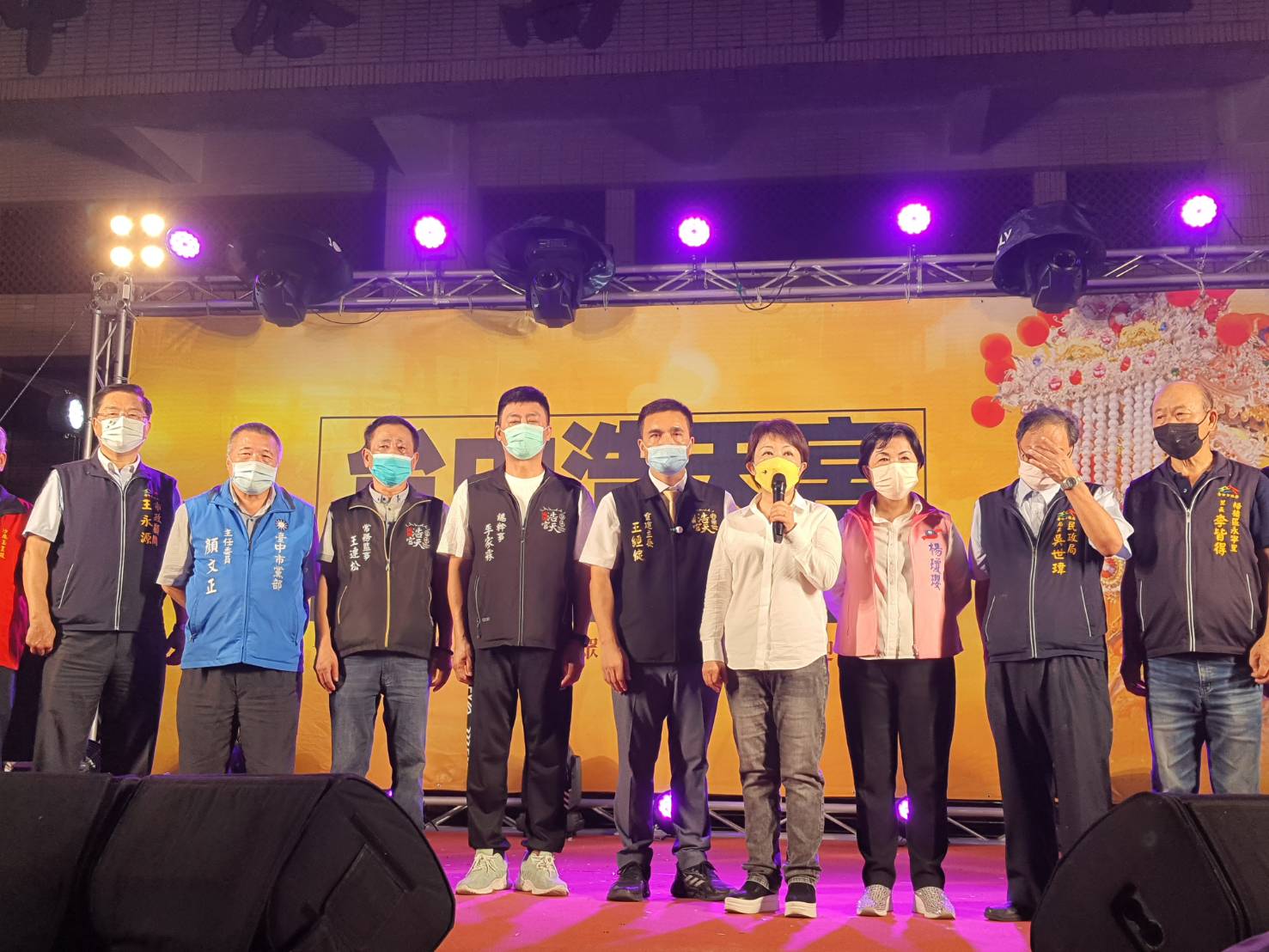 圖片說明:台中市長盧秀燕親臨現場致詞並再次讚許主任委員王經綻團隊用心建設浩天宮。(記者謝榮浤翻攝)