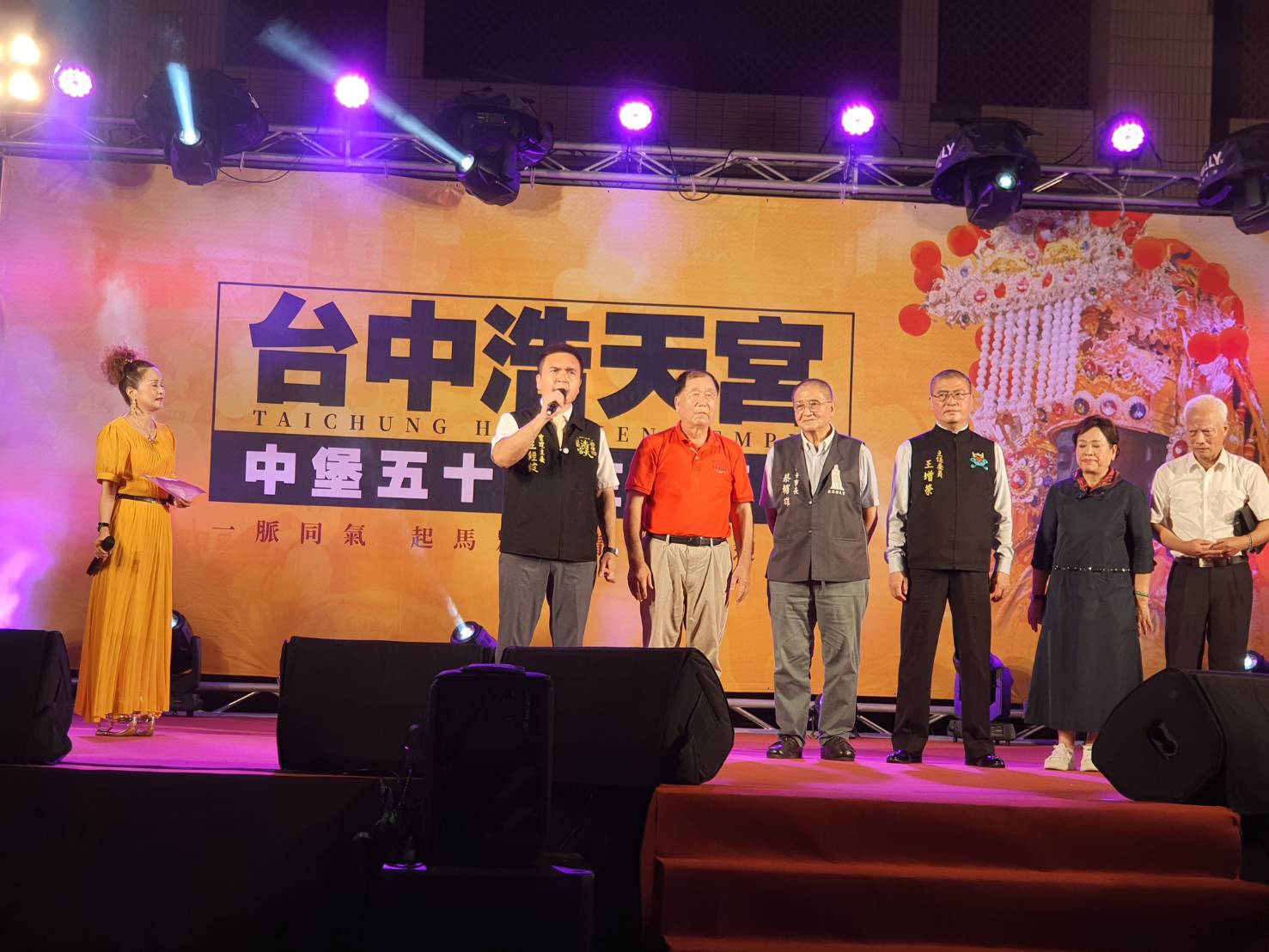 圖片說明:主任委員王經綻(左1)表示台中梧棲大庄浩天宫自10月09日至10月15日(農曆九月十四日至九月二十日)舉辦「大庄媽祖北港進香回鑾遶境」活動。(記者謝榮浤翻攝)