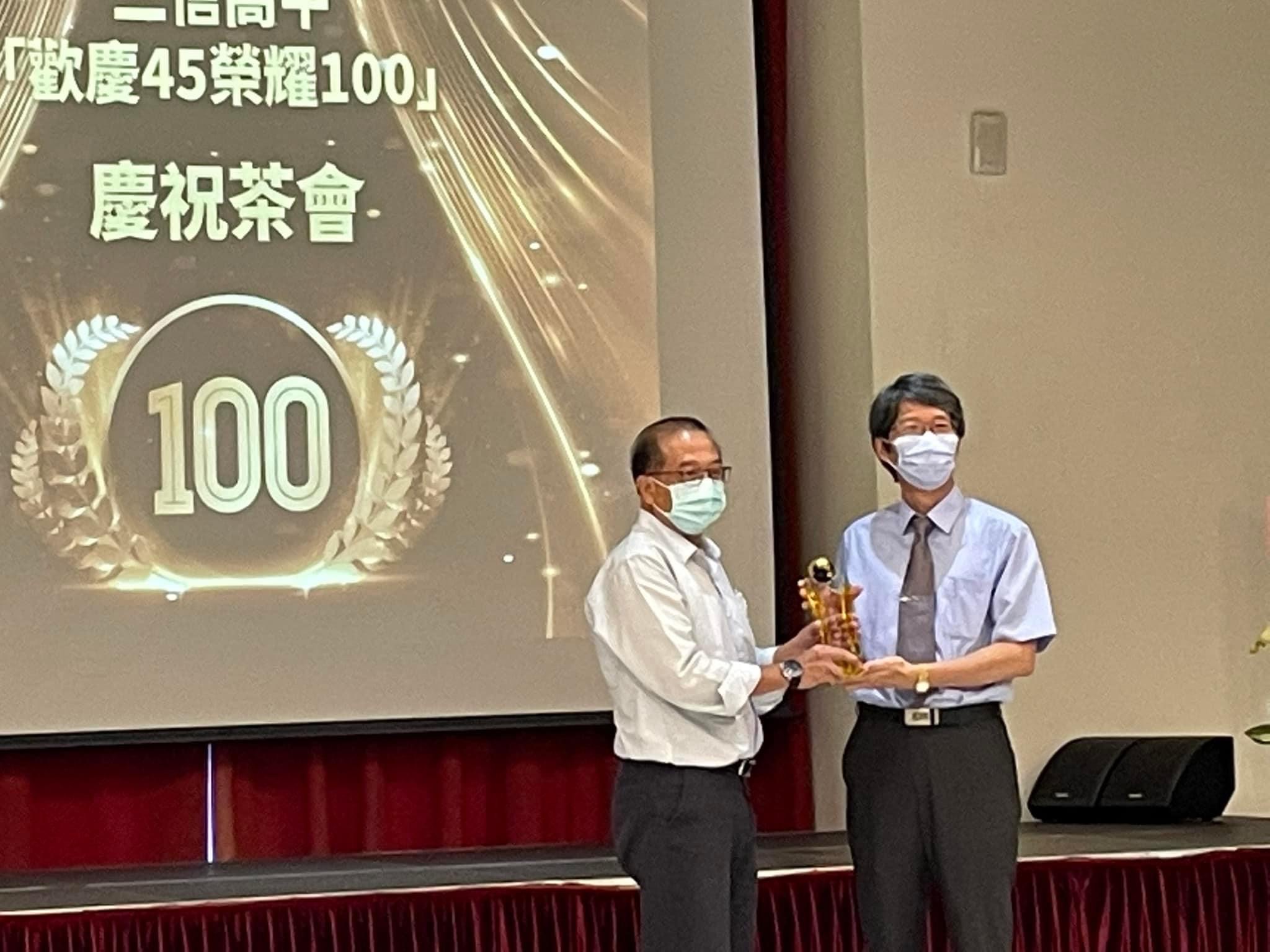 二信高中45周年校慶園遊會熱鬧滾滾榮耀100