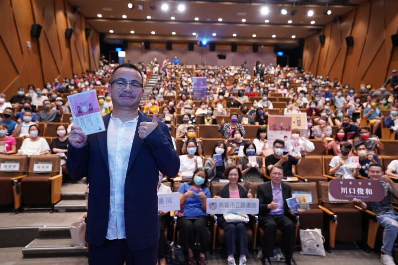 漾新聞|「高雄城市書展」首發國際講座 日本暢銷小說作者川口俊和重磅開講