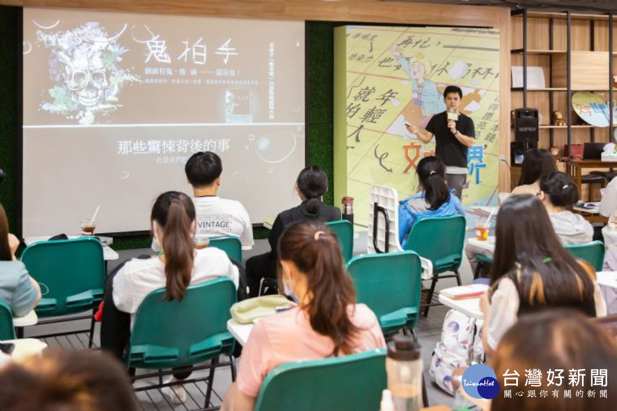 桃市府青年局開辦「文字越界」創作培育計畫，首波活動「文字創作營」。<br /><br /> <br /><br /> 