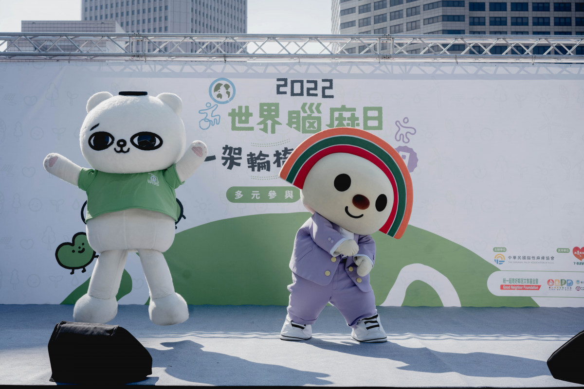 人氣角色「爽爽貓」與7-ELEVEN「OPEN小將」活力勁舞、超萌圈粉,響應世界腦麻日精神也呼籲響應環保,讓世界更美好!(圖/中華民國腦性麻痺協會提供)