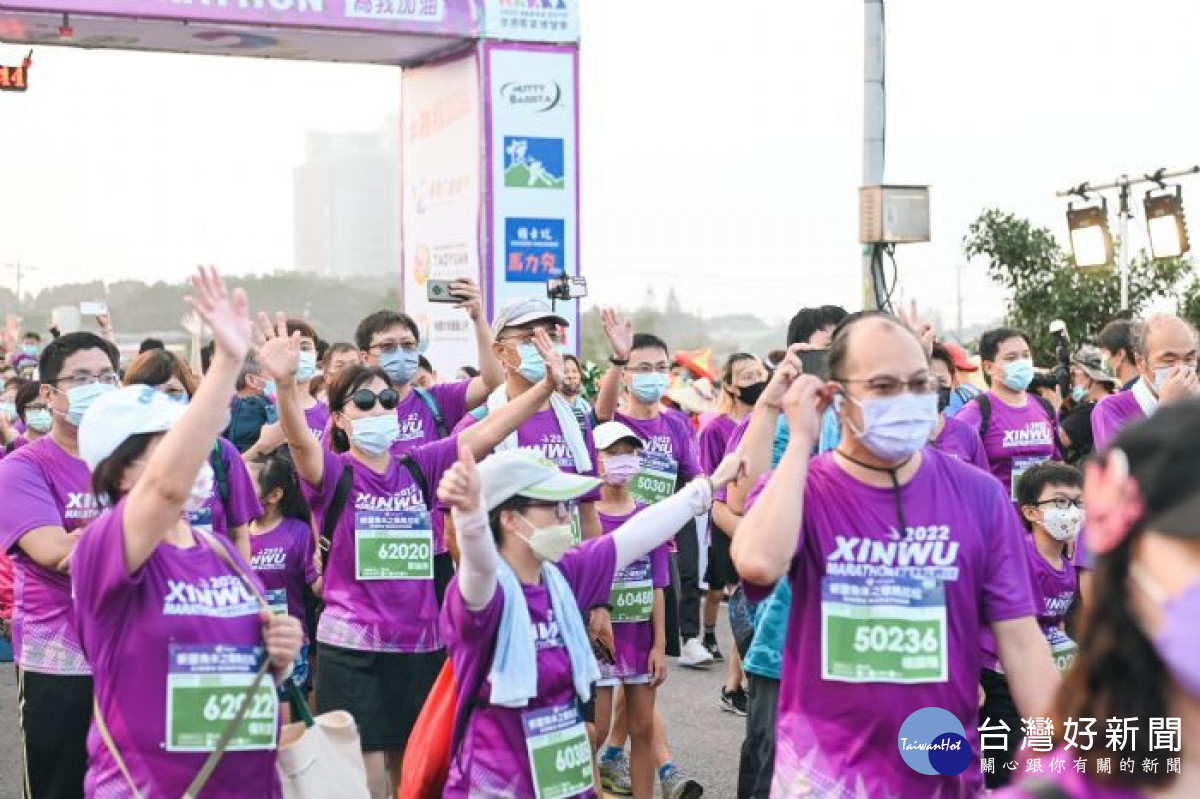 「2022新屋魚米之鄉馬拉松」睽違3年盛大回歸,吸引逾9,000位跑者共襄盛舉。<br /><br /> <br /><br />