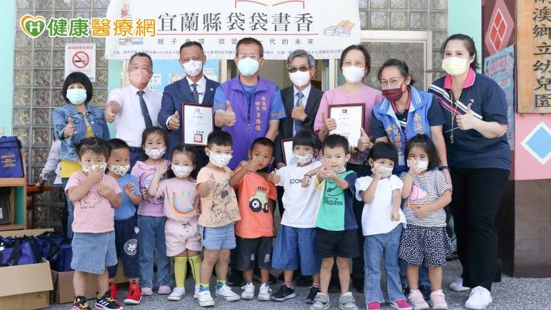 兒科醫師化童書為處方 邀家長用共讀培育孩子未來