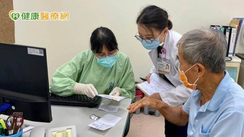 老年醫學整合門診 減少繁多藥物、顧健康