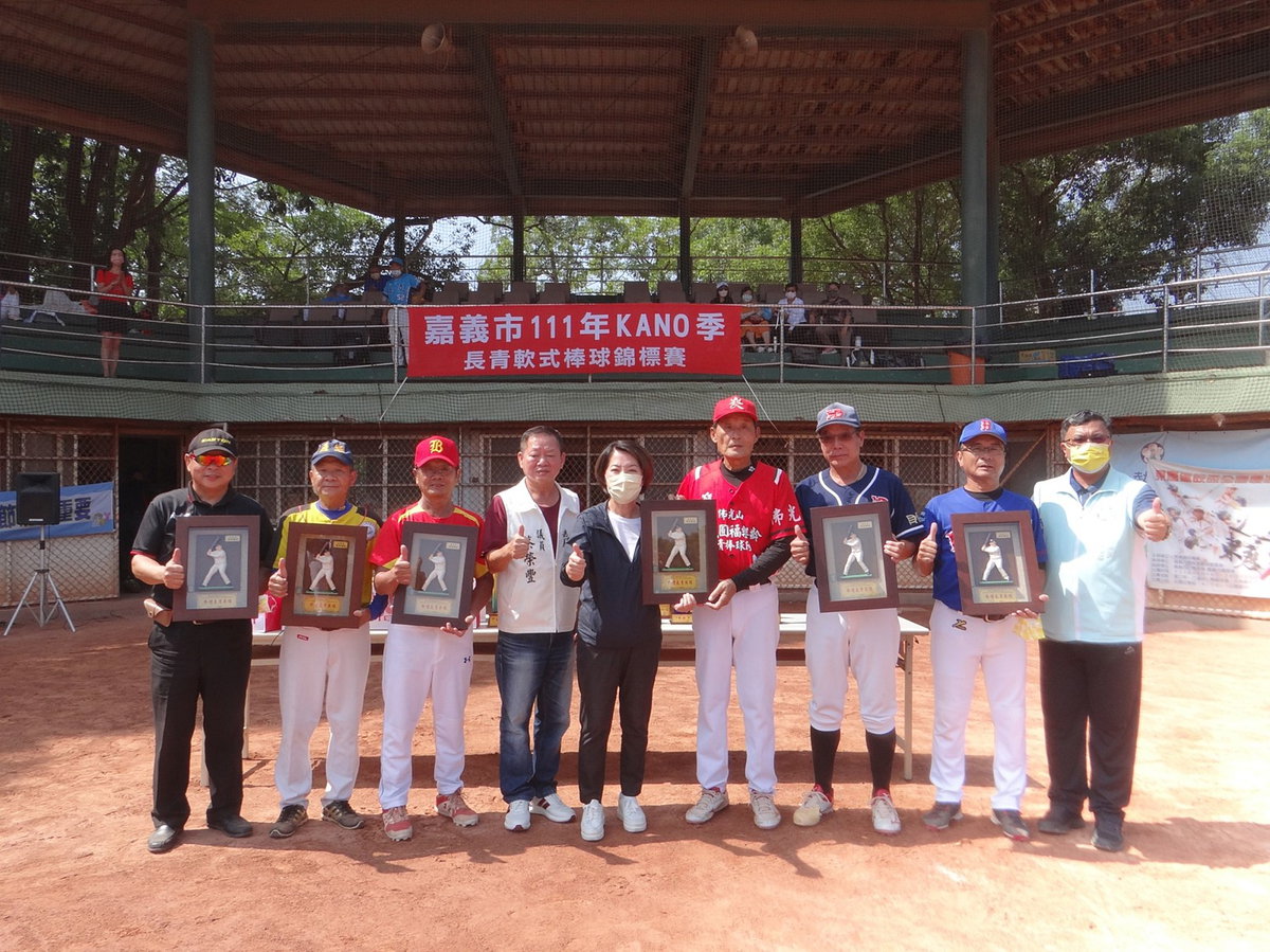 嘉義市111年KANO季長青軟式棒球錦標賽