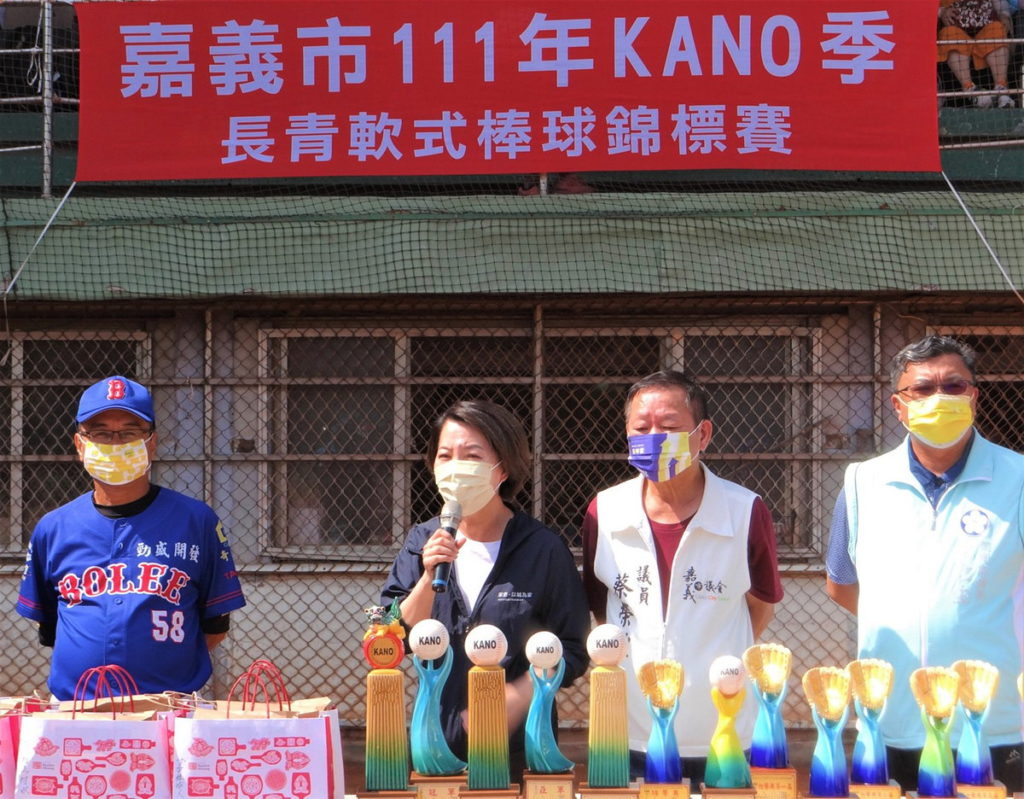 嘉義市111年KANO季長青軟式棒球錦標賽