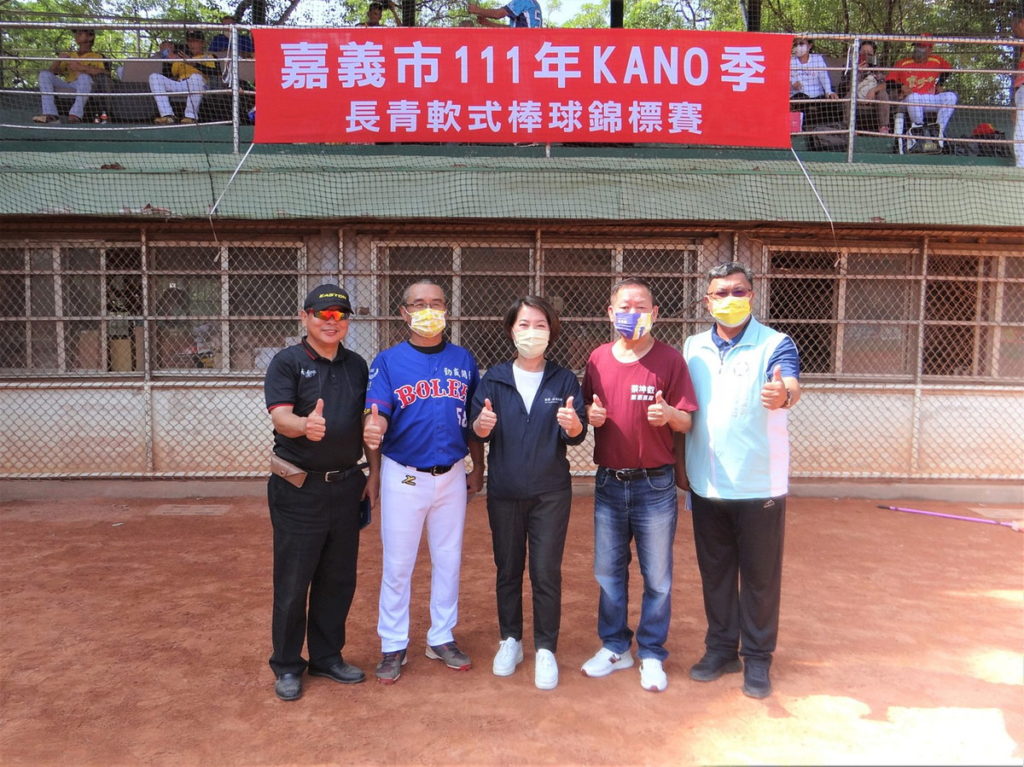 嘉義市111年KANO季長青軟式棒球錦標賽