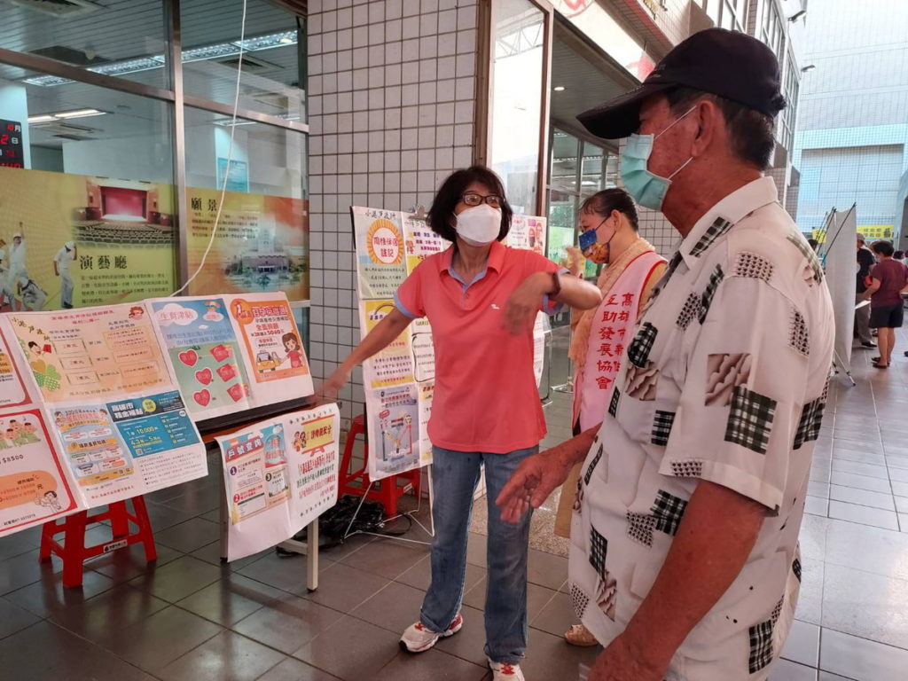 有獎問答
