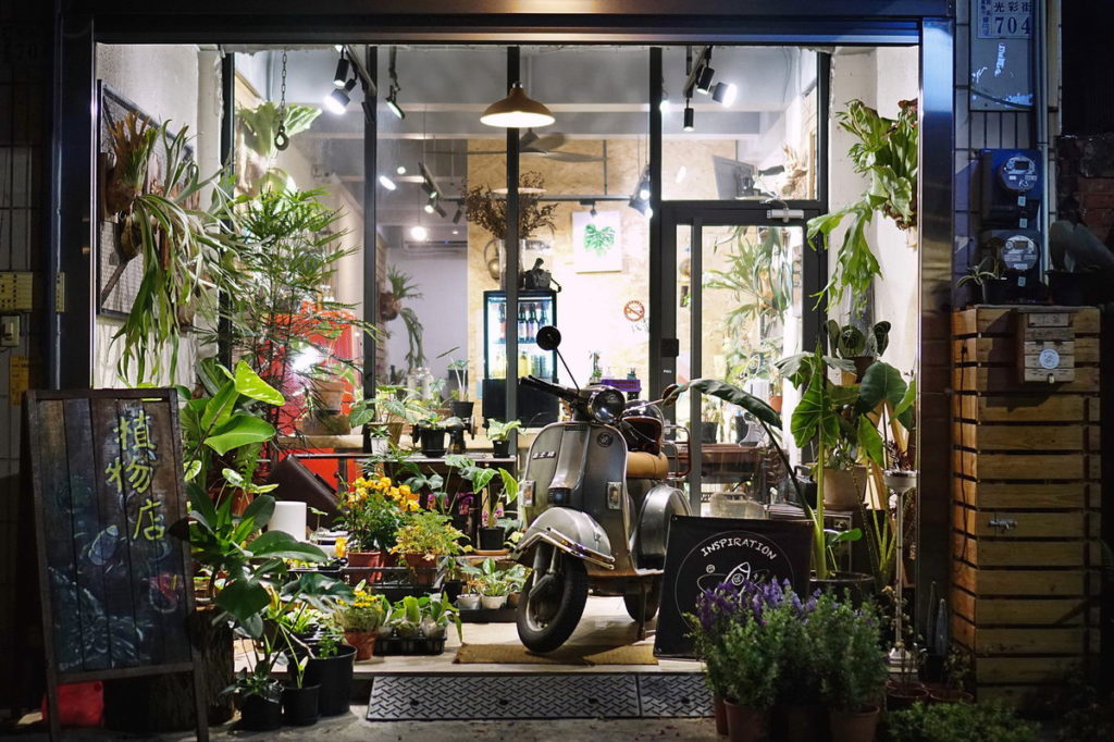 嘉市潮選店 100+Select_Inspiration plants找靈感植物選物店