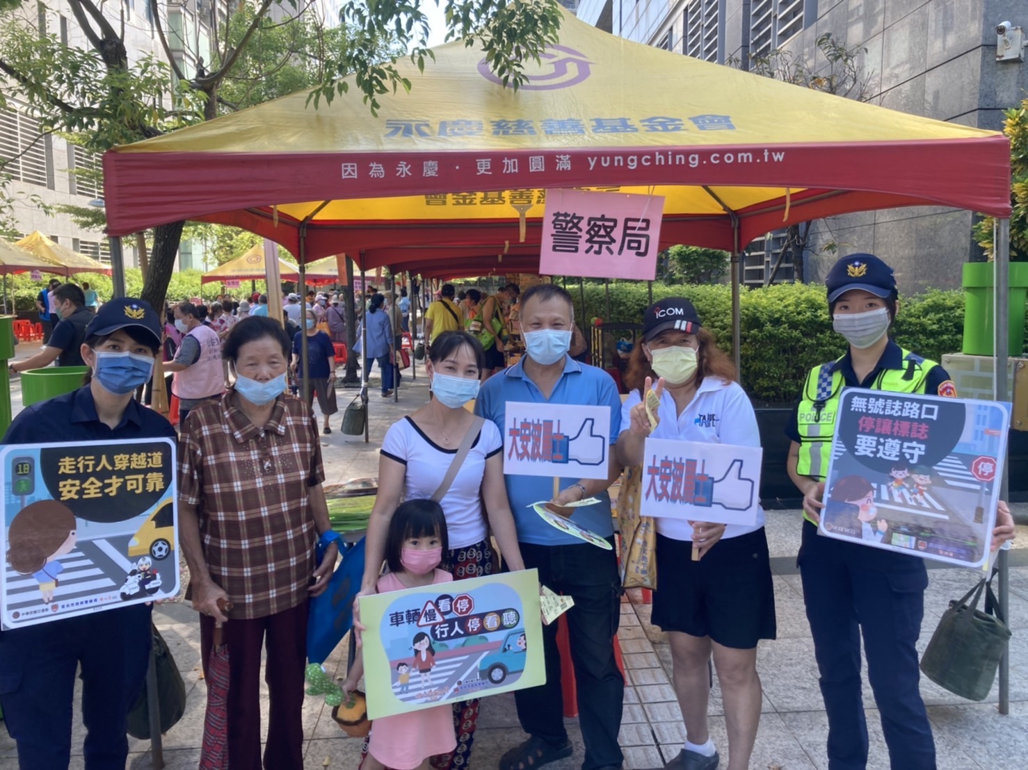 圖:重陽敬老活動,大安波麗士加強交通安全及反詐騙宣導。