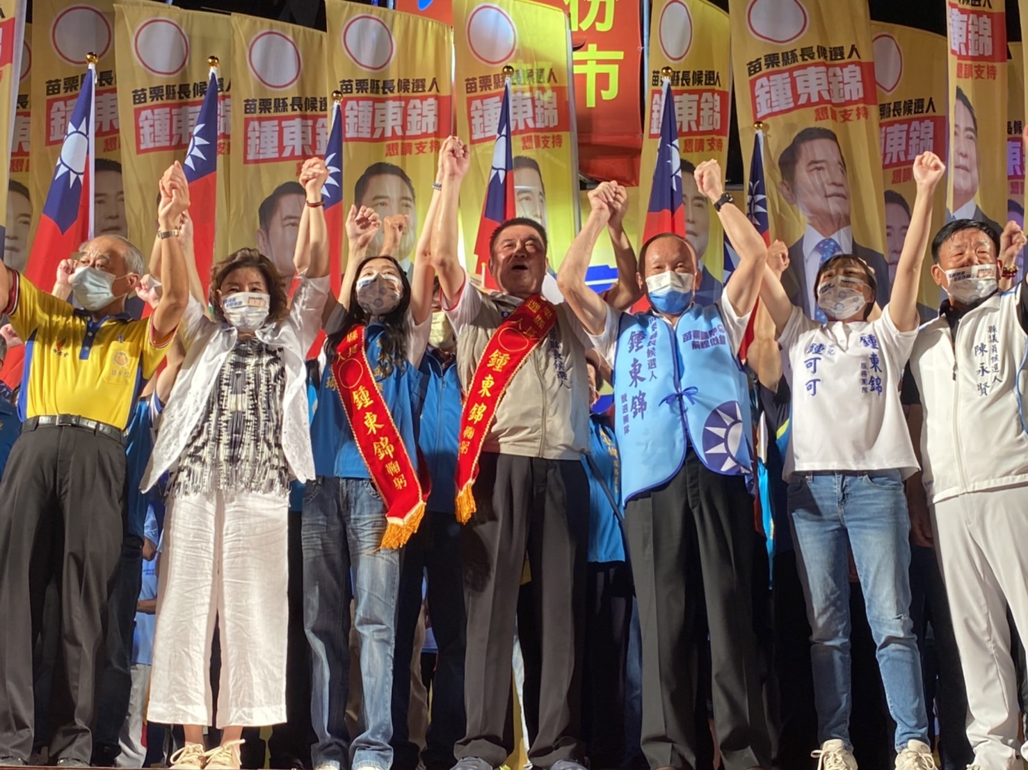 苗栗縣長徐耀昌現身鍾東錦競選總部成立大會  大力推薦鍾東錦接班
