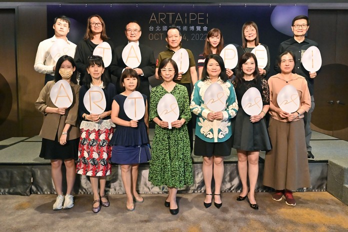 2022 「台北國際藝術博覽會(ART TAIPEI)」10/20盛大開幕