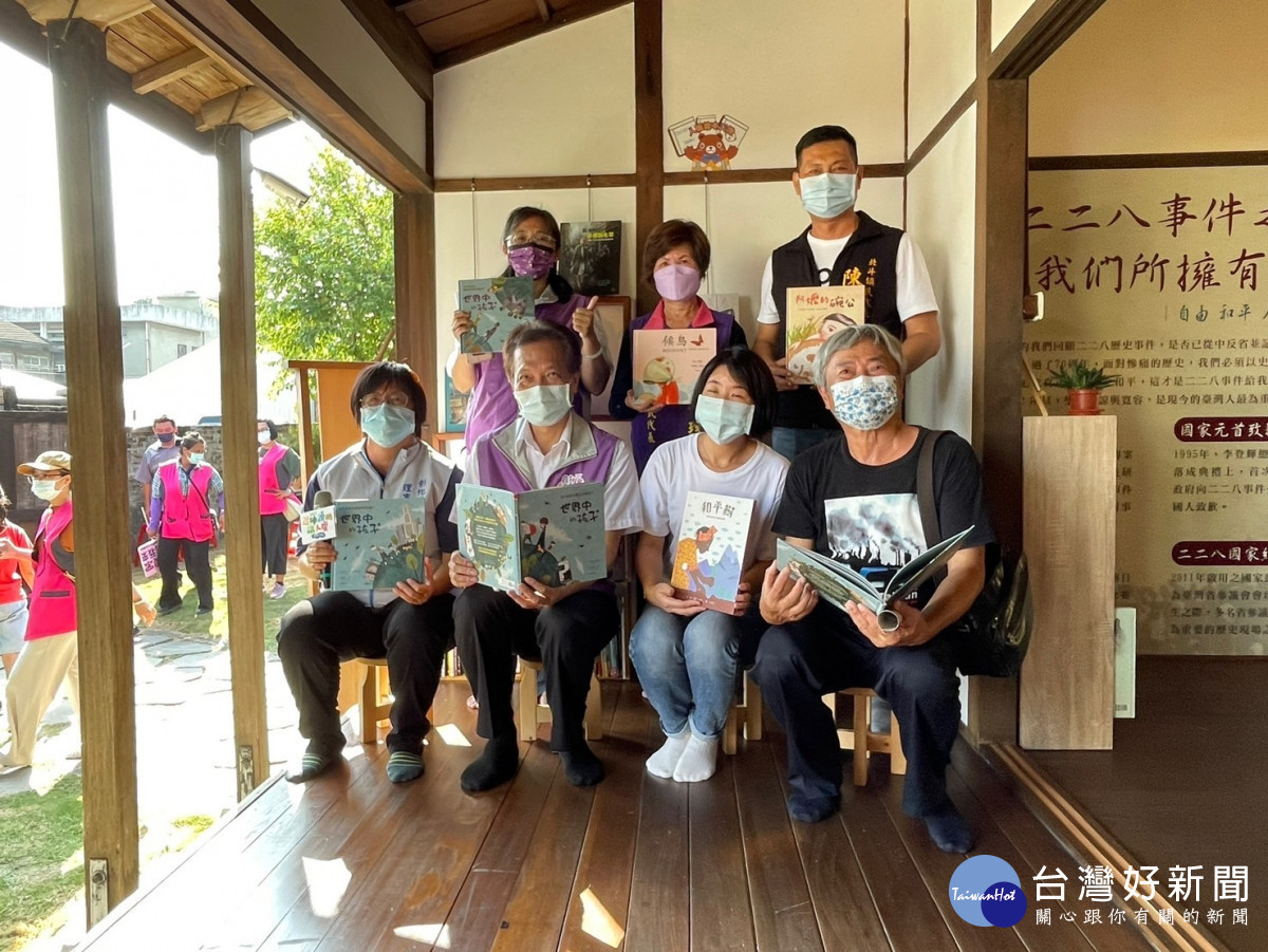 人權讀冊店正式開張。圖/彰化縣文化局提供