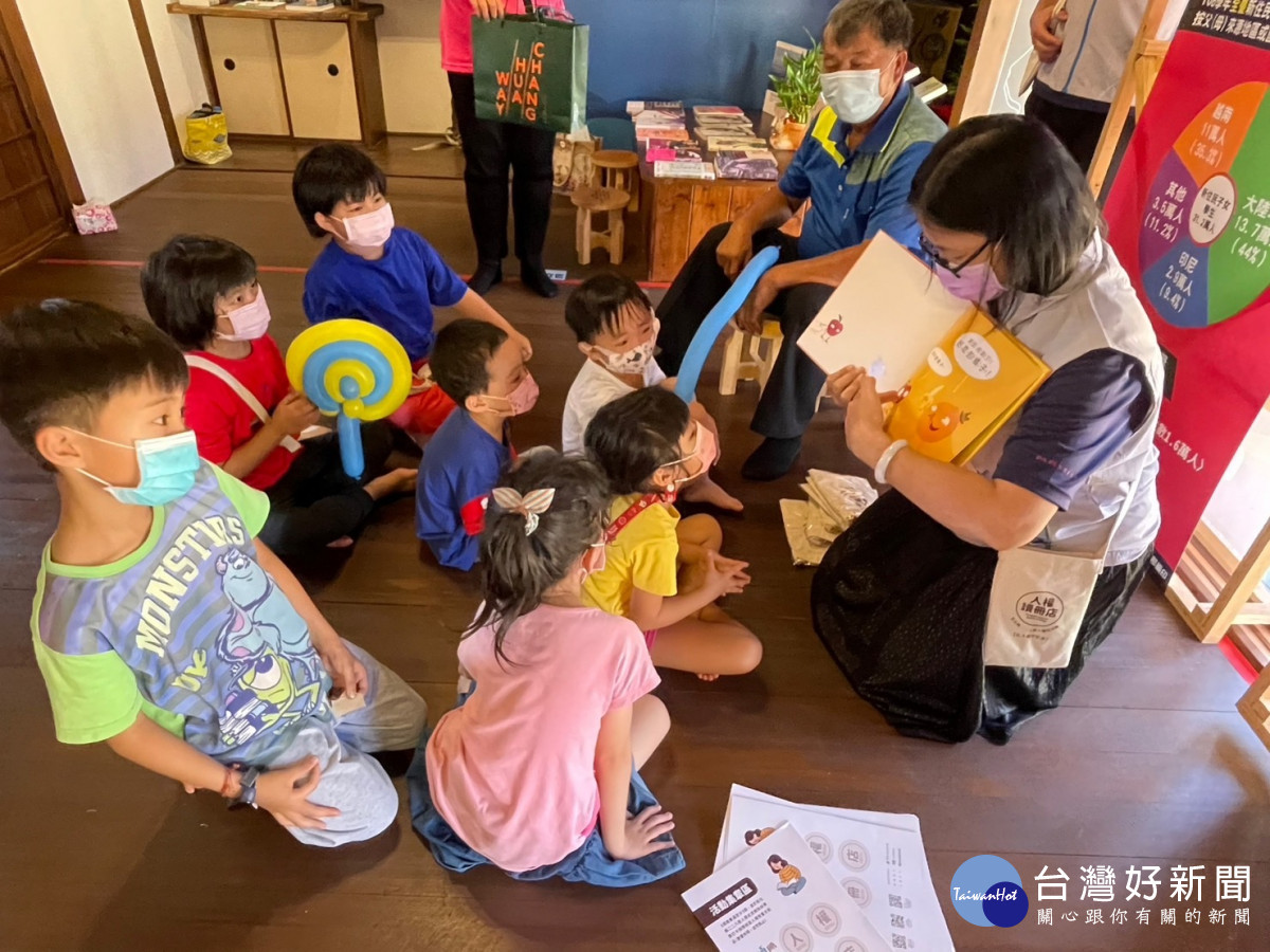 人權讀冊店正式開張。圖/彰化縣文化局提供