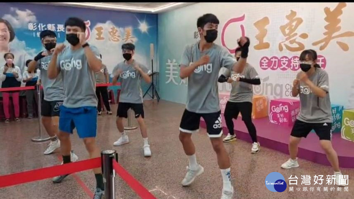 守護希望之樹,王惠美競總發表We’re Going潮T「挺美的!」。圖/記者鄧富珍攝