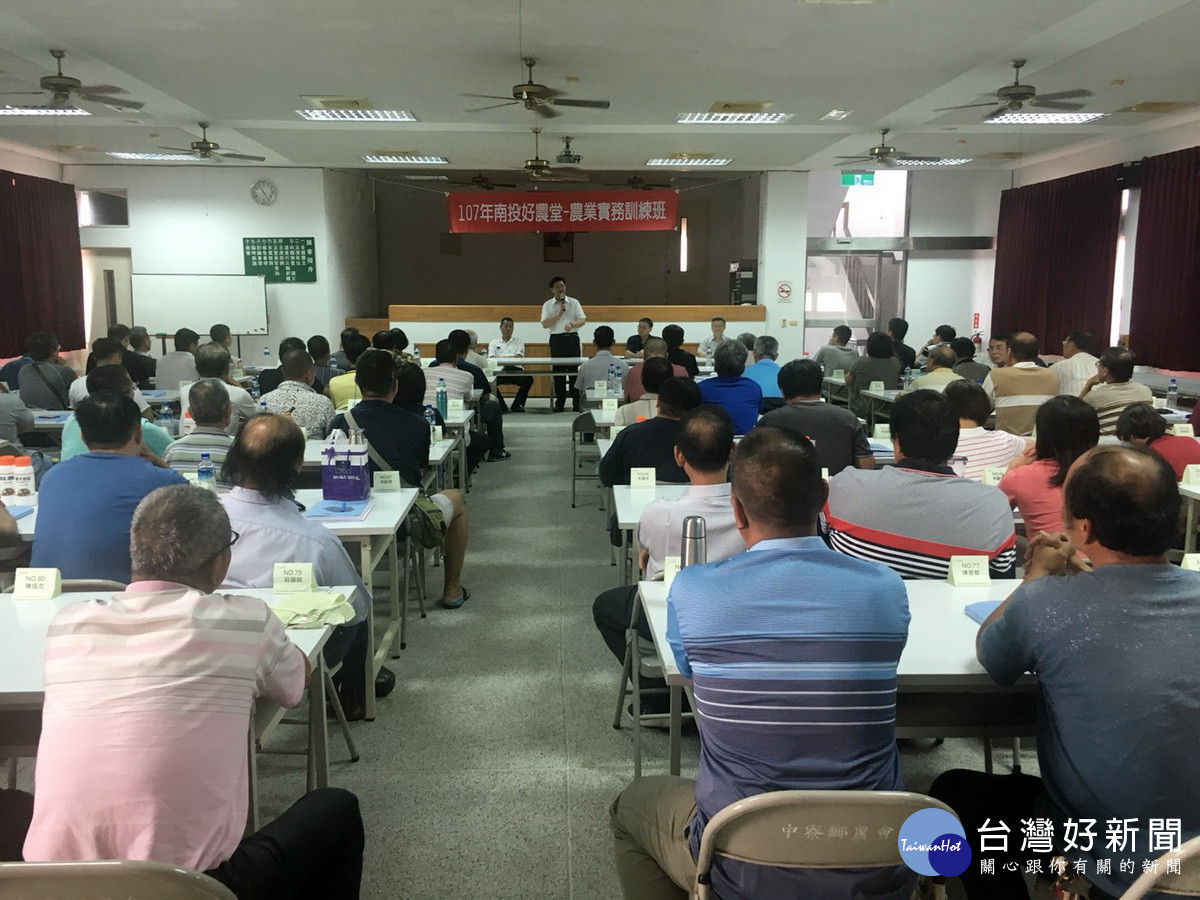 南投好農堂旨在協助農友增進知識與技術。（中寮鄉農會提供）