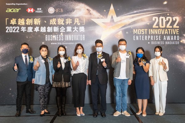 (由左至右) BUSINESS INNOVATOR市場部總監陳煒略、香港美容業總會主席陳秀儀女士、前海國際聯絡服務有限公司總經理黃麗芳女士、宏碁香港分公司總經理林雅妍女士、香港特別行政區政府財經事務及庫務局副局長陳浩濂先生、天使投資基金會主席沈偉銓先生、香港永續策略顧問有限公司董事林鐸靈女士、滙豐工商金融策略及創新中小企業商務理財副總裁湯夢儀女士。 (由左至右) BUSINESS INNOVATOR市場部總監陳煒略、香港美容業總會主席陳秀儀女士、前海國際聯絡服務有限公司總經理黃麗芳女士、宏碁香港分公司總經理林雅妍女士、香港特別行政區政府財經事務及庫務局副局長陳浩濂先生、天使投資基金會主席沈偉銓先生、香港永續策略顧問有限公司董事林鐸靈女士、滙豐工商金融策略及創新中小企業商務理財副總裁湯夢儀女士。