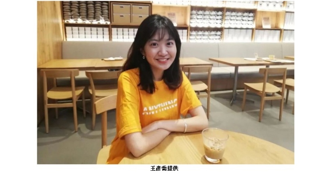 台青王彥喬：感恩時代和機遇，成就了我在這片土地上的耕耘